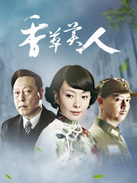 日本无码安达祐实